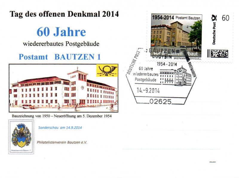 Brief 2