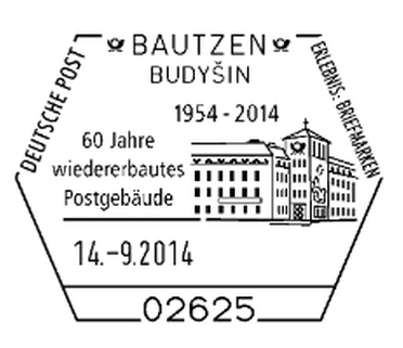 Stempel-2014